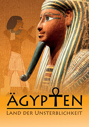 Plakatmotiv der Ausstellung mit seitlich blickender Pharaonenmaske