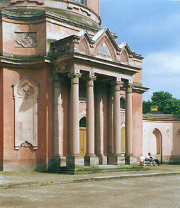 Schlossgarten Schwetzingen: Gartenmoschee