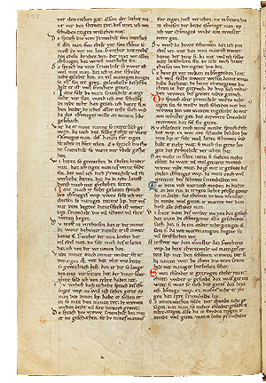 Seite zum Königinnenstreit aus der Handschrift B des Nibelungenliedes, Stadtbibliothek St. Gallen